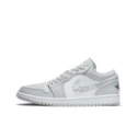 nike  aj1 Low 耐磨低幫 復古籃球鞋 休閑鞋 男女同款-規格圖9