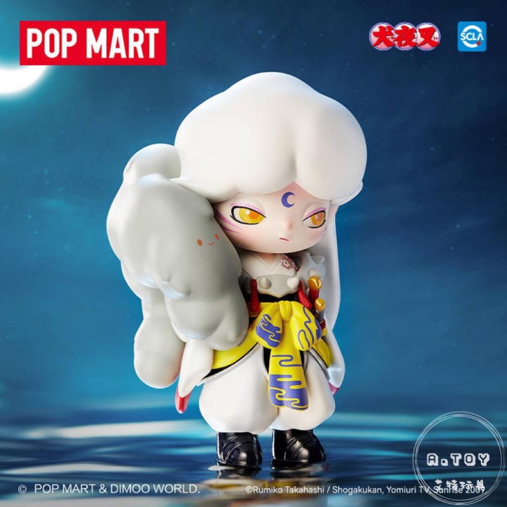 POP MART DIMOO 殺生丸-