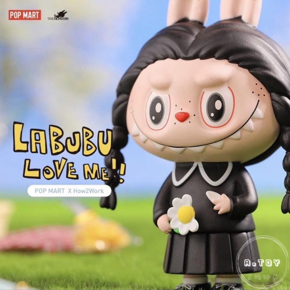 {預購} POPMART泡泡瑪特 LABUBU 拉布布 愛我限定版 如花吊卡 公仔 手辦