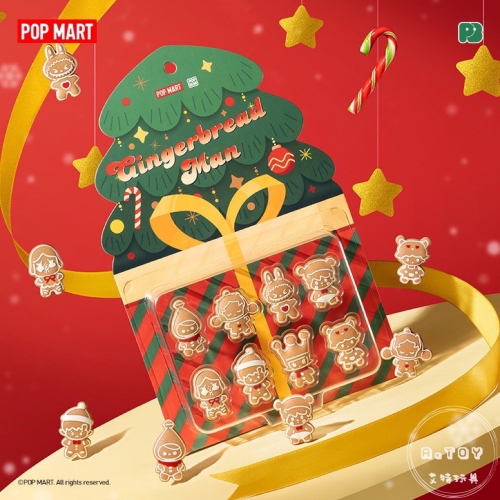 {現貨} POPMART泡泡瑪特 POP BEAN泡泡萌粒 聖誕薑餅人系列 公仔套裝 吊卡