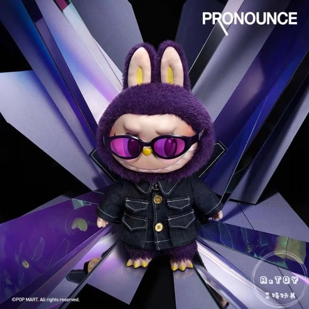 {現貨} POPMART泡泡瑪特 LABUBU × PRONOUNCE-WINGS OF FANTASY 搪膠毛絨公仔-細節圖2