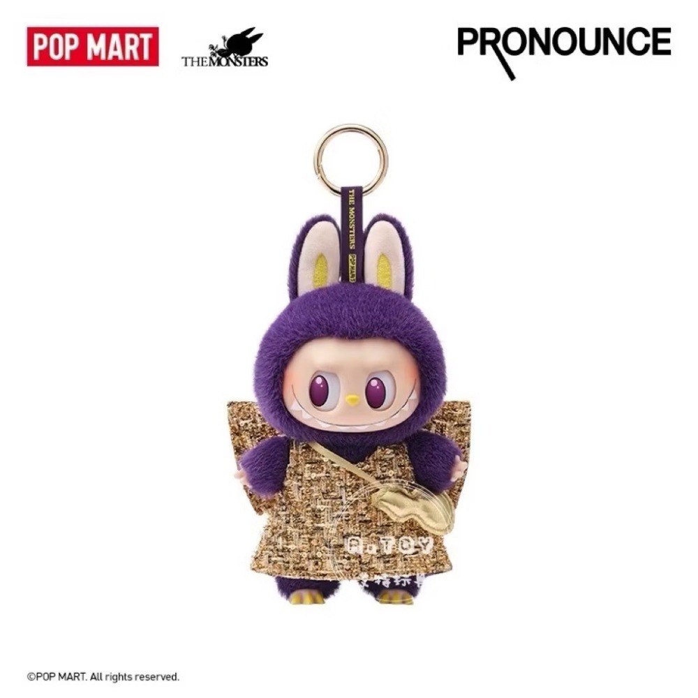 {現貨} POPMART泡泡瑪特 LABUBU × PRONOUNCE-WINGS OF FORTUNE搪膠毛絨公仔掛件-細節圖6