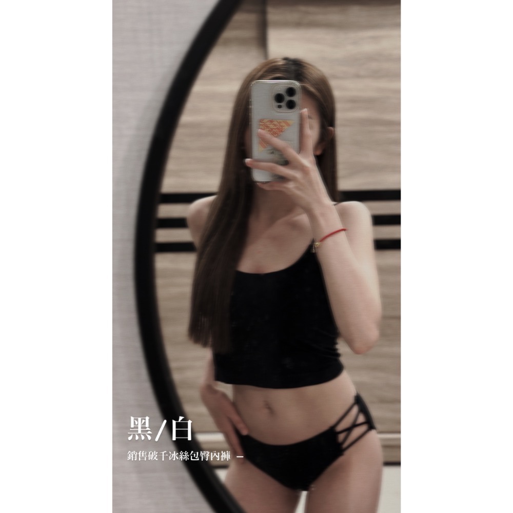XS-XL都能穿的神奇包臀內褲-細節圖2