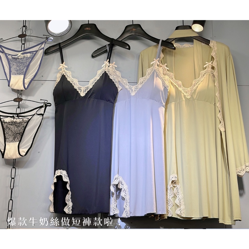 超舒服裸感牛奶絲😍😍❤️‍🔥-細節圖2