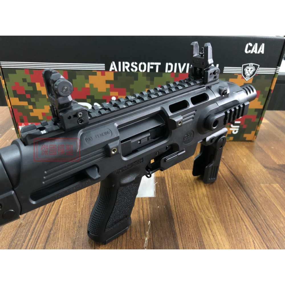 (傑國模型) CAA Roni Kit GLOCK 衝鋒槍套件 後拖可伸縮 附彈夾套 for G17 / G18C-細節圖5