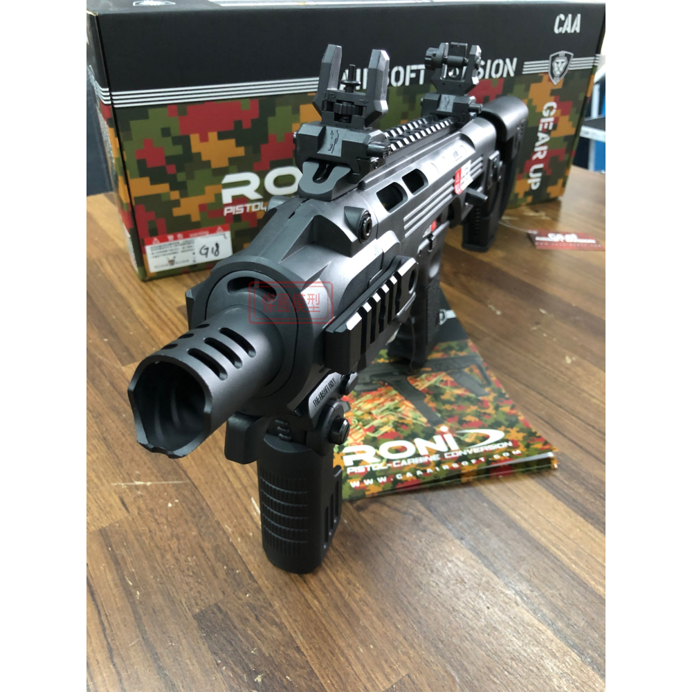 (傑國模型) CAA Roni Kit GLOCK 衝鋒槍套件 後拖可伸縮 附彈夾套 for G17 / G18C-細節圖8