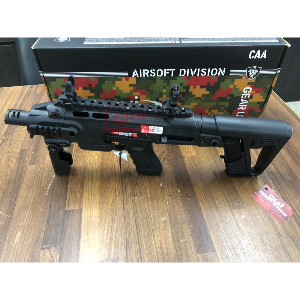 (傑國模型) CAA Roni Kit GLOCK 衝鋒槍套件 後拖可伸縮 附彈夾套 for G17 / G18C-細節圖11