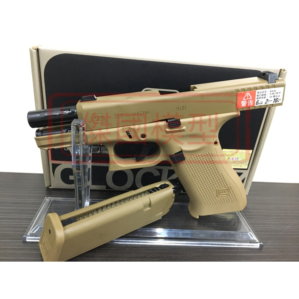 (傑國模型) VFC UMAREX 19X / G19X 授權刻字 金屬滑套 瓦斯手槍 沙色 亞版 6MM BB彈-細節圖5