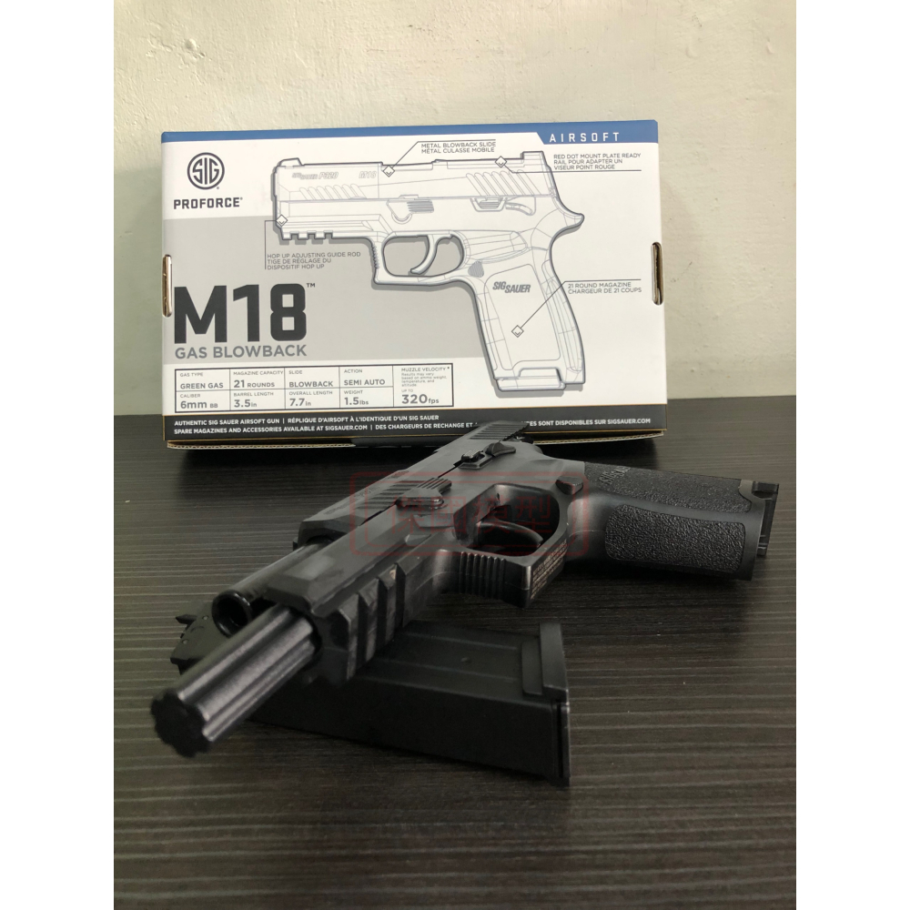 (傑國模型)SIG SAUER P320 M18瓦斯手槍 6mm 黑色 原廠 授權刻字 vfc製造-細節圖10