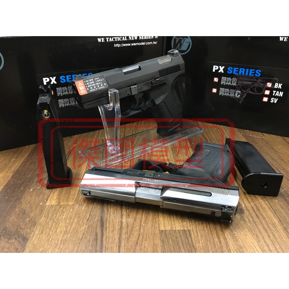 (傑國模型)WE P99 手槍 銀色/黑色 瓦斯槍 GBB 戰神 有後座力 無彈後定(生存遊戲 6MM BB彈)-細節圖4