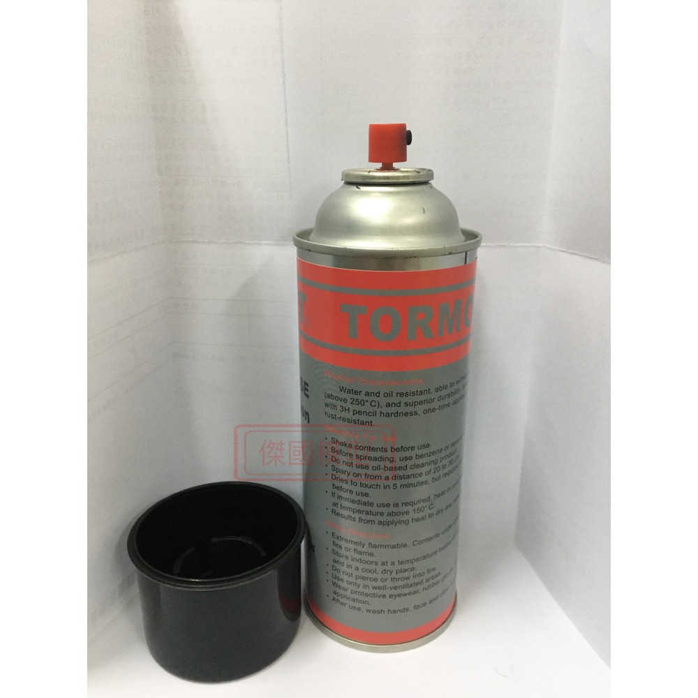 (傑國模型)噴漆 染黑漆 染黑劑 TORMOST JT-99B 大魔斯金屬染黑劑 噴漆 450ml-細節圖2