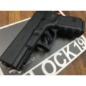 (傑國模型) WG GLOCK G19 刻字授權版 直壓式 6mm 11發 CO2 彈匣 UMAREX BB槍-規格圖4