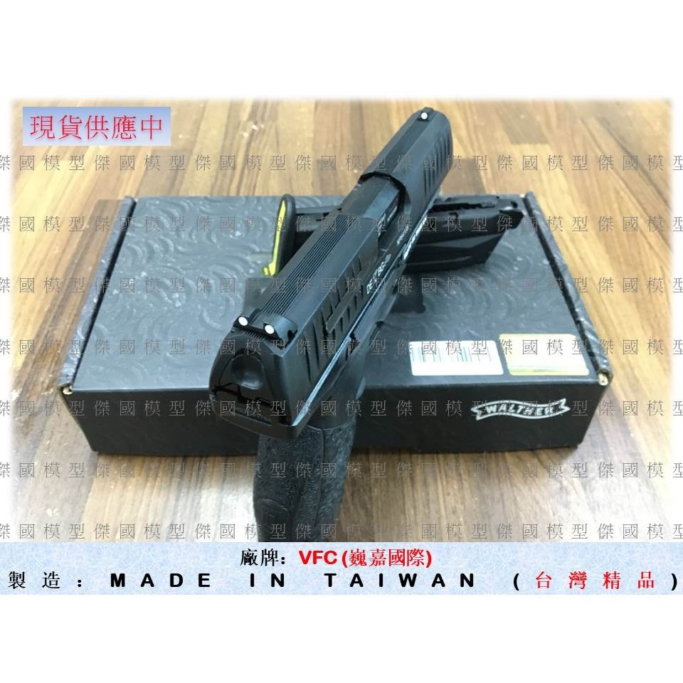 (傑國模型)VFC / Umarex - Walther PPQ M2 NPA版 瓦斯彈夾 瓦斯彈匣-細節圖5
