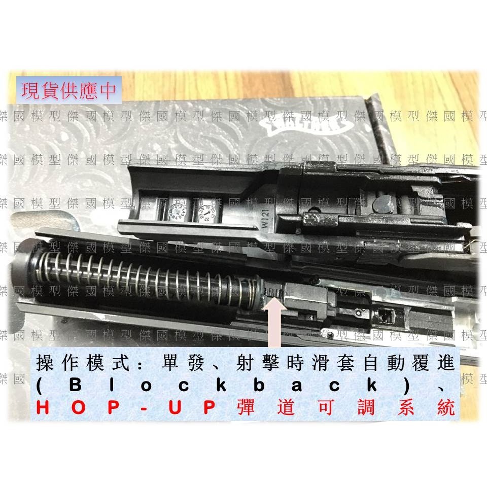 (傑國模型)VFC / Umarex - Walther PPQ M2 NPA版 瓦斯彈夾 瓦斯彈匣-細節圖8