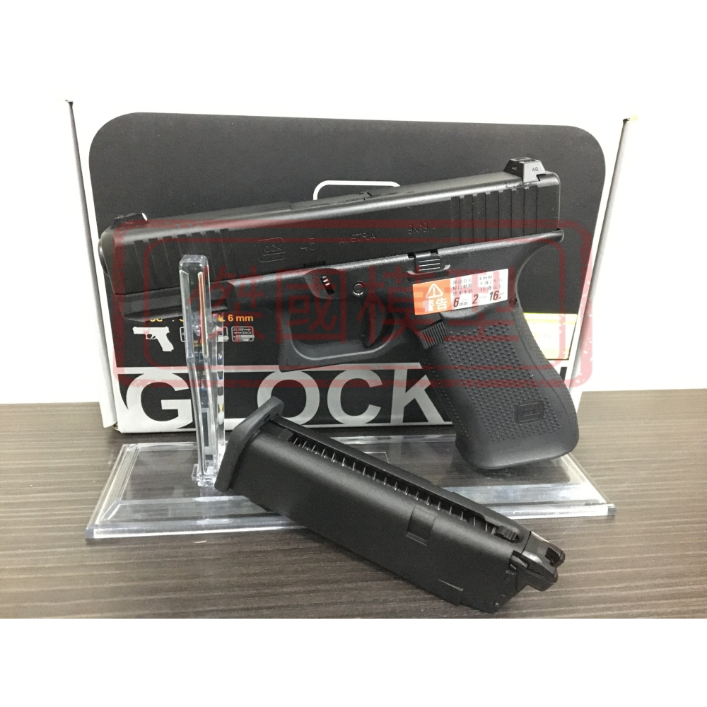 (傑國模型)VFC UMAREX GLOCK G45 授權刻字 金屬滑套 瓦斯手槍 黑色 亞版 6MM BB彈-細節圖2