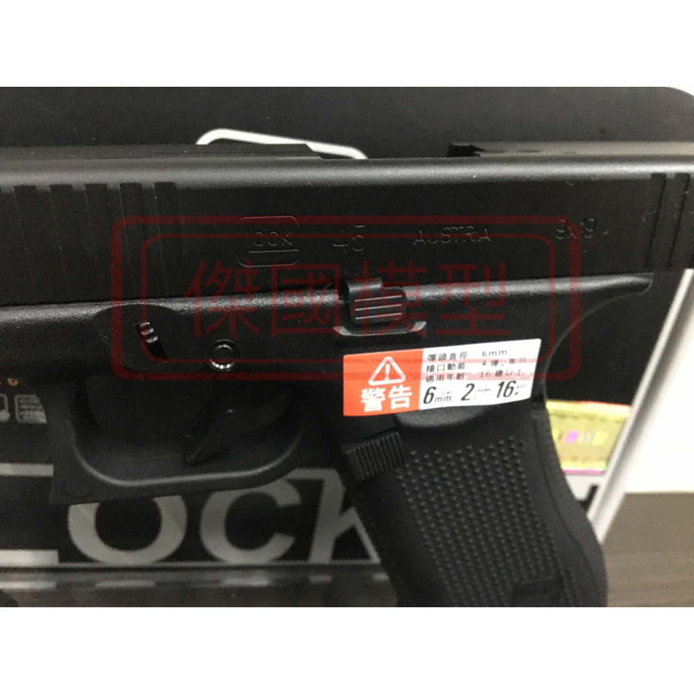 (傑國模型)VFC UMAREX GLOCK G45 授權刻字 金屬滑套 瓦斯手槍 黑色 亞版 6MM BB彈-細節圖7