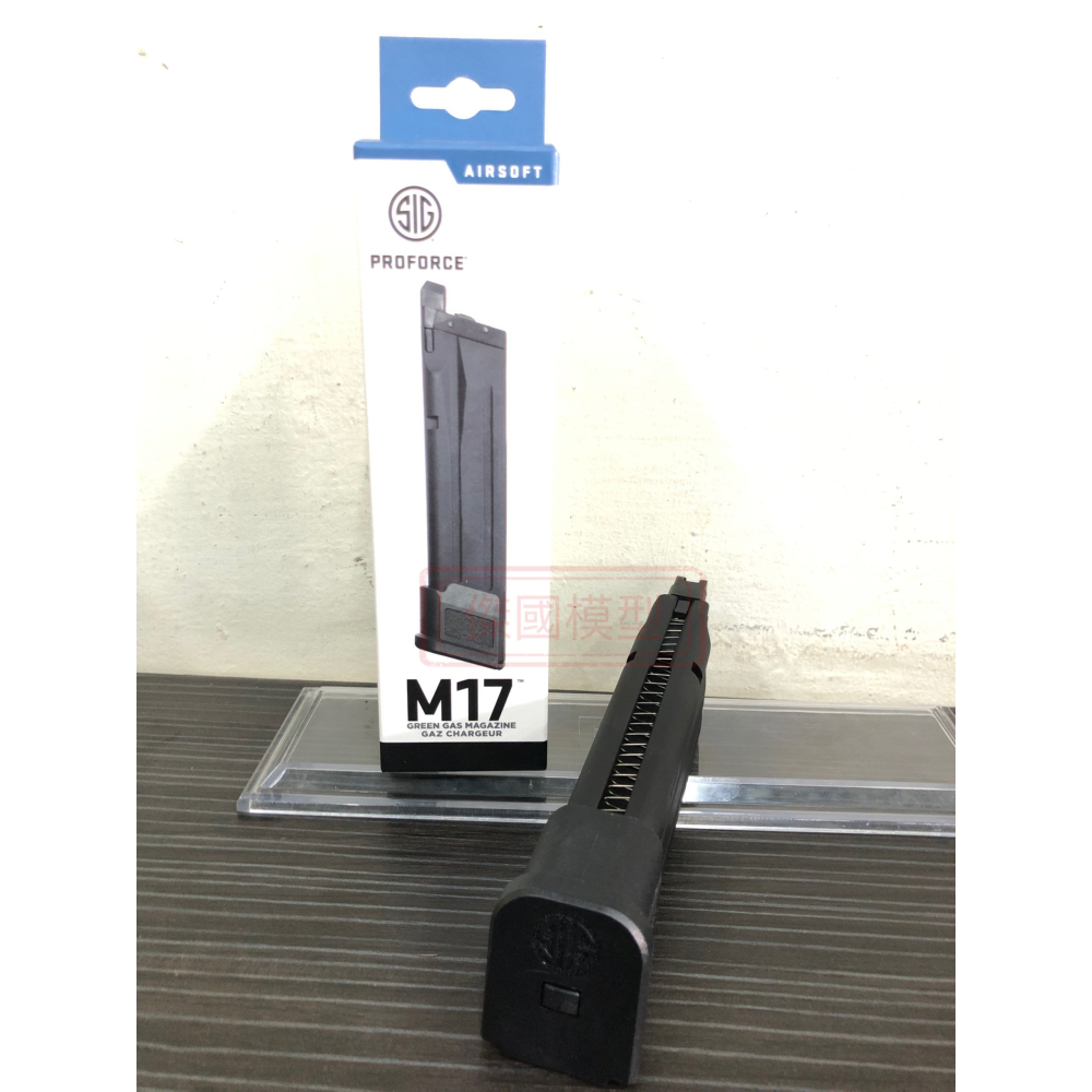 (傑國模型) SIG M17 M18 P320 瓦斯彈夾 黑色 沙色 6MM 瓦斯 彈匣 短匣 長匣-細節圖7