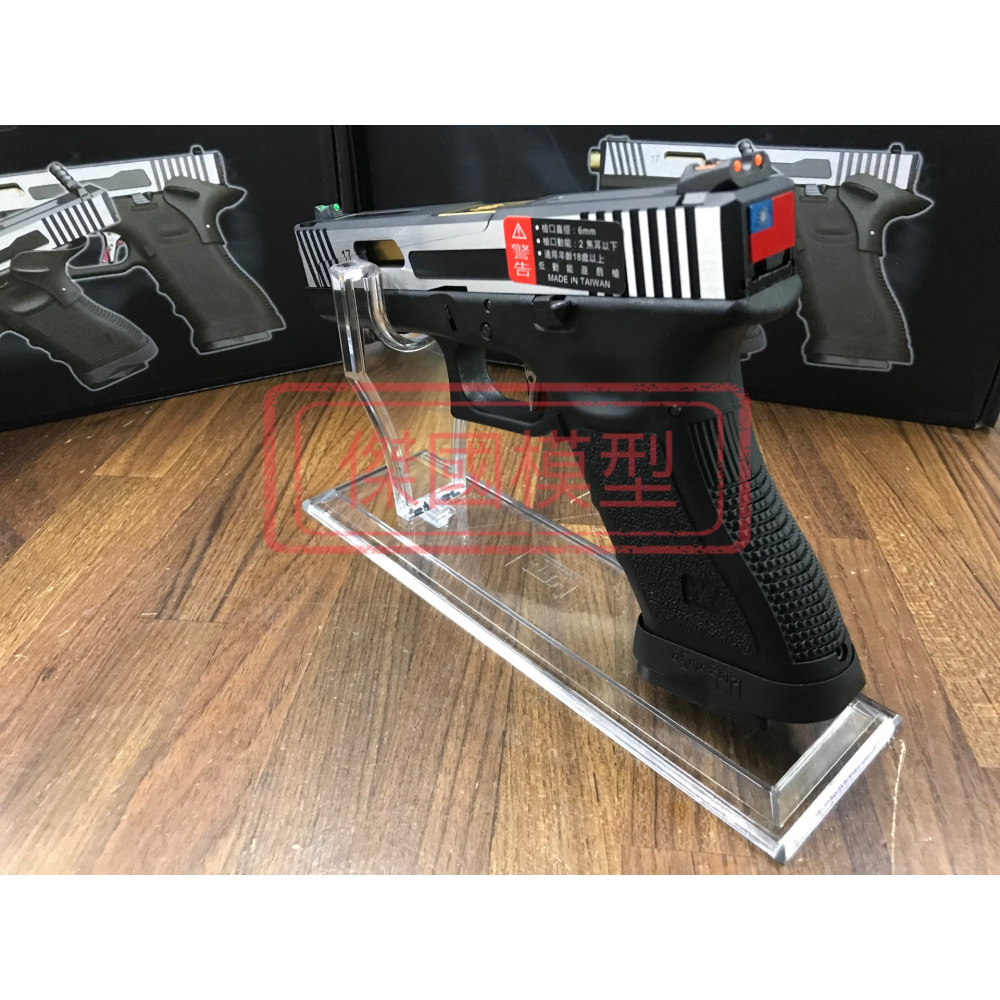 (傑國模型)WE G17 CNC IPSC 超級變形金剛 金屬滑套 BB槍單發 (瓦斯槍/BB槍/CO2槍/生存遊戲)-細節圖4