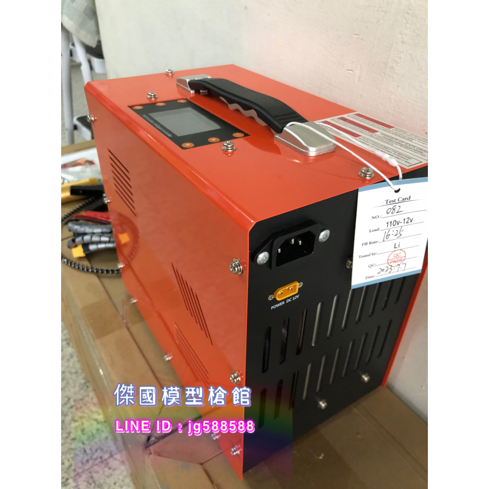 <傑國模型>新品 12V 高壓 30mpa 打氣機 高壓空氣 灌氣 液晶顯示款 110V 220V 車用電瓶用-細節圖3