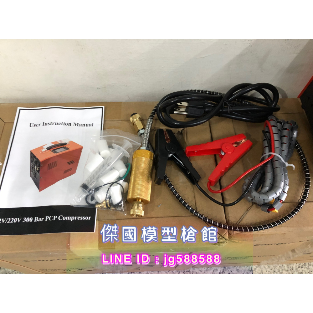 <傑國模型>新品 12V 高壓 30mpa 打氣機 高壓空氣 灌氣 液晶顯示款 110V 220V 車用電瓶用-細節圖5