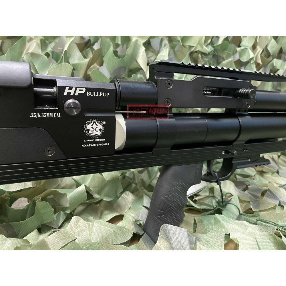 (傑國模型) AEA HP BULLPUP 6.35MM 半自動 高壓 空氣槍 PCP 犢牛式-細節圖2