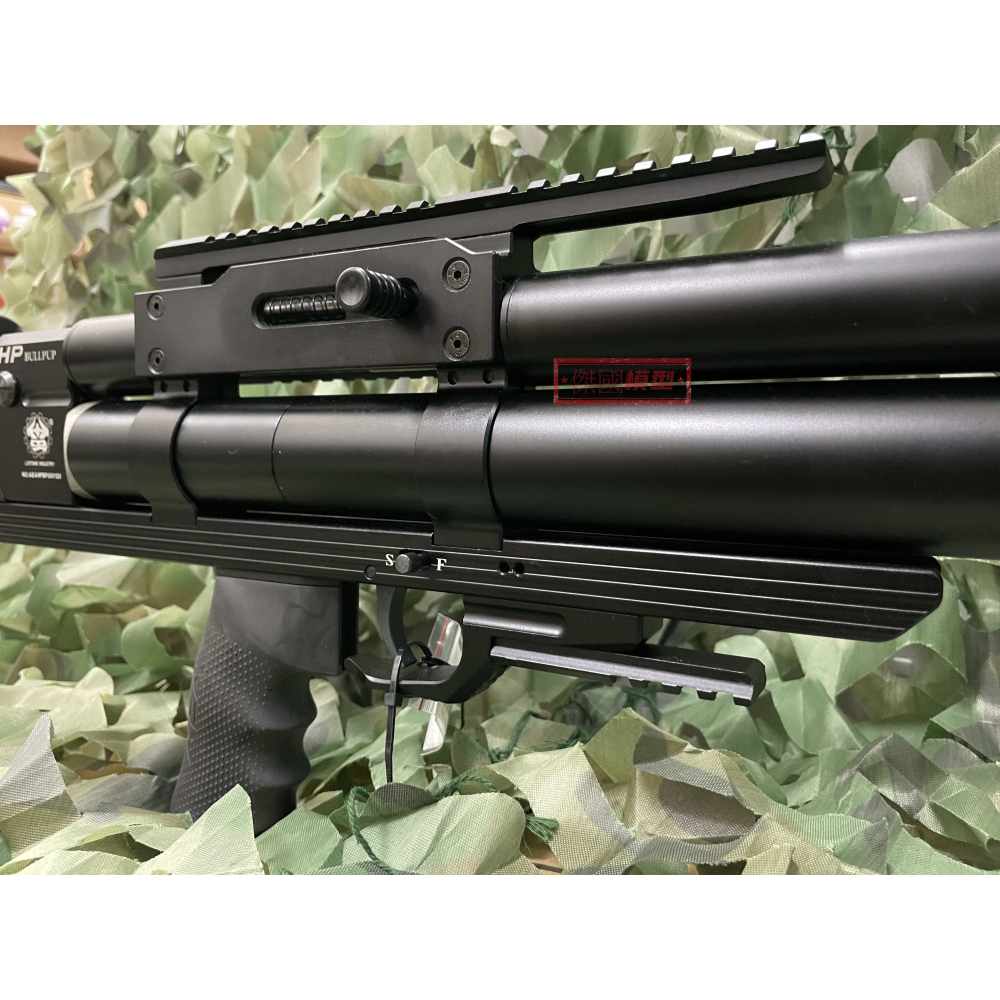 (傑國模型) AEA HP BULLPUP 6.35MM 半自動 高壓 空氣槍 PCP 犢牛式-細節圖3