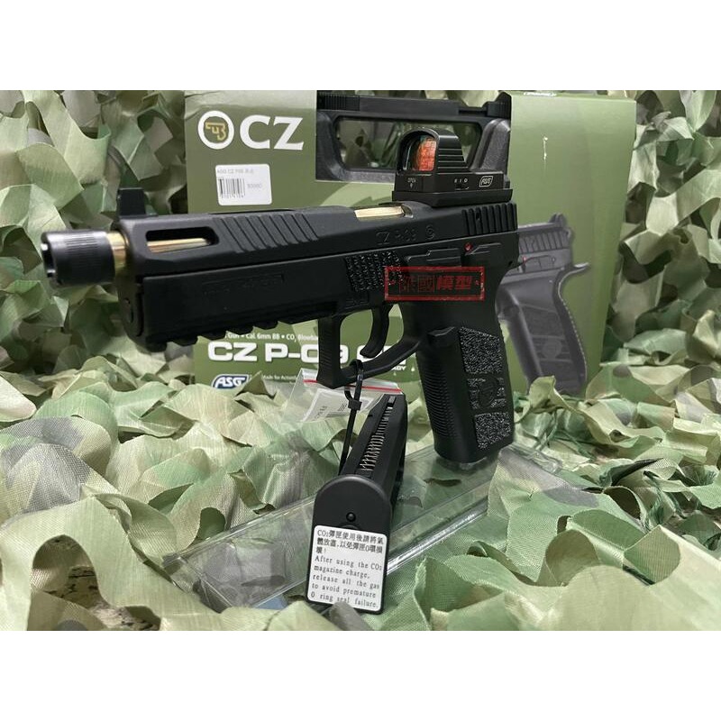 (傑國模型)現貨 ASG CZ P09 CZP09 RMR 內紅點 快瞄 CO2 手槍 BB槍 CO2槍 槍盒 套裝-細節圖4