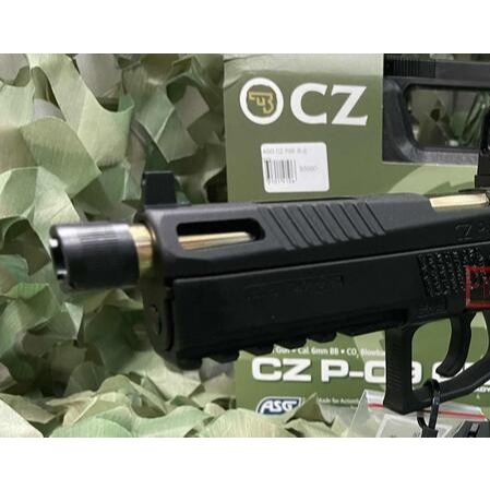 (傑國模型)現貨 ASG CZ P09 CZP09 RMR 內紅點 快瞄 CO2 手槍 BB槍 CO2槍 槍盒 套裝-細節圖7