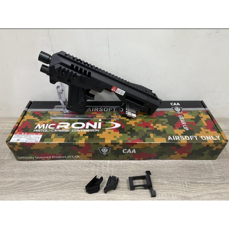 <傑國模型>CAA RONI G17/G18 系列 通用 衝鋒套件 黑色 (6MM 生存遊戲 瓦斯槍 套件)-細節圖2