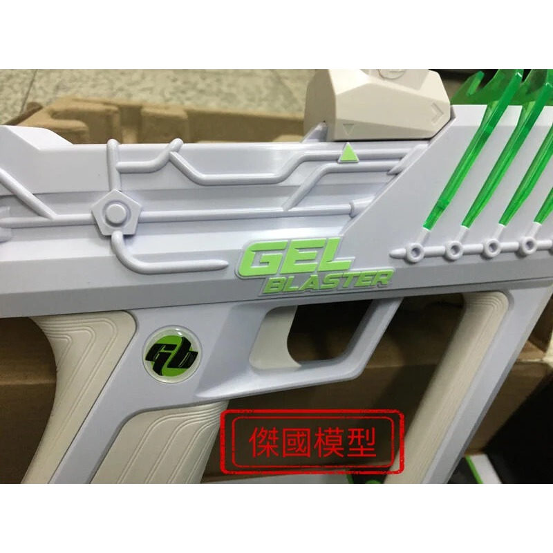(傑國模型) Gel Blaster Surge凝膠彈短槍(水彈槍) 附護目鏡 14歲以下無法購買-細節圖2