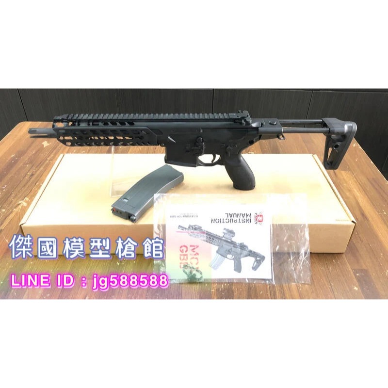 (傑國模型)APFG MCX VIRTUS Keymod GBB 全金屬 瓦斯槍 6mm 瓦斯 BB彈-細節圖7