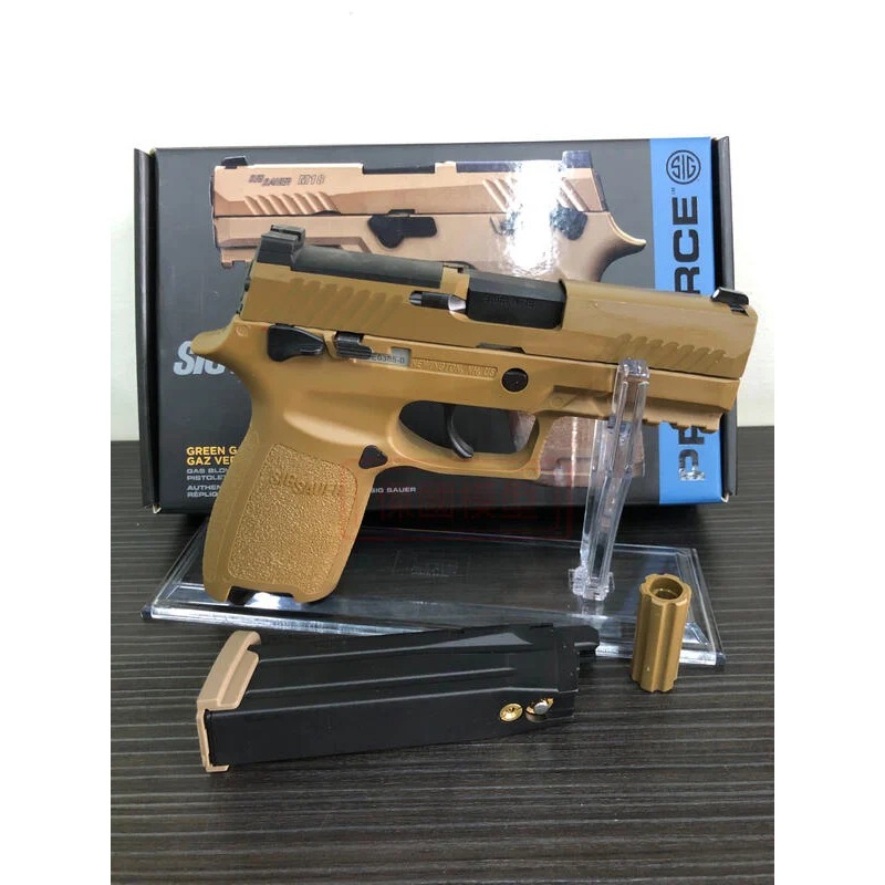 (傑國模型) SIG SAUER P320 M18瓦斯手槍 6mm 手槍+衝鋒套件 合購組 授權刻字 vfc製造-細節圖8