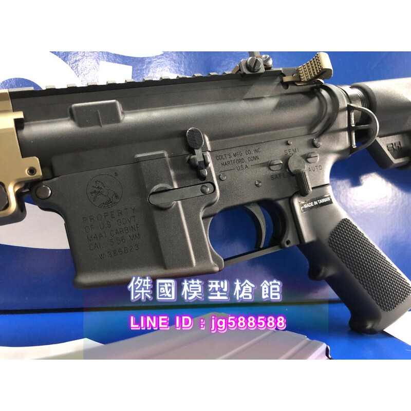 (傑國模型)COLT授權 x VFC系統 URG-I 14.5吋 MK16 M4 GBB 瓦斯步槍 6MM-細節圖6