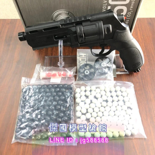 &lt;傑國模型&gt;HDR50 特仕版 鎮暴槍 防身用品 野生動物驅離槍 12.7MM 辣椒彈 組合包