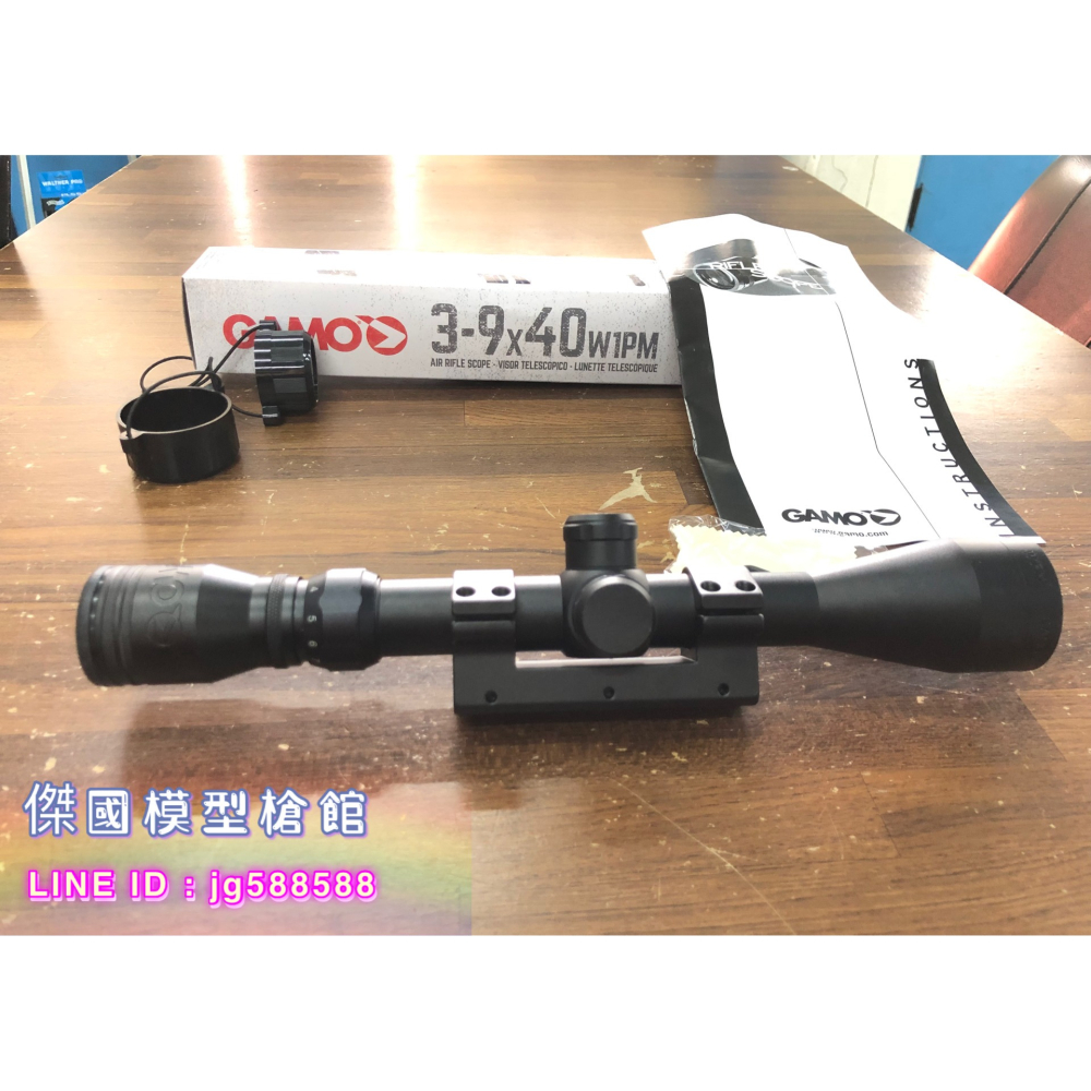 (傑國模型) GAMO 3-9x40 W1PM 狙擊鏡-細節圖5