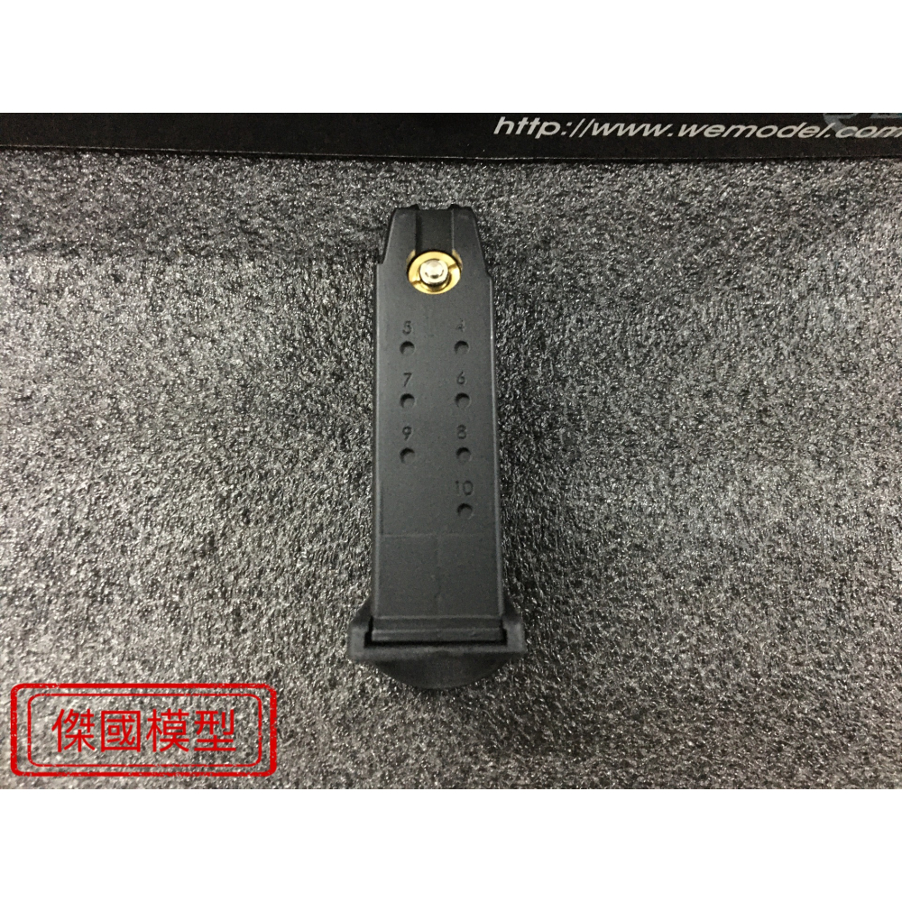 (傑國模型)WE G26黑色 GLOCK 瓦斯槍 單/連發手槍 BB槍 6MM (瓦斯槍/BB槍/CO2槍)-細節圖8