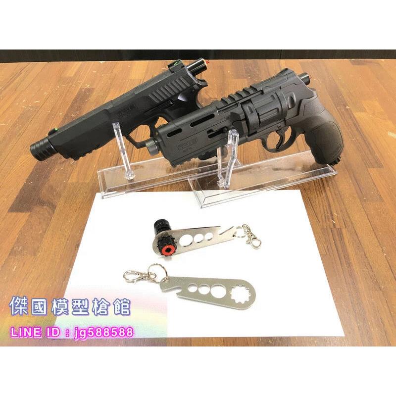 (傑國模型) 鎮暴槍 快拍彈匣旋轉板手 測彈器 開瓶器 鑰匙圈 (HDR50 HDP50 特飾版 TE4 防身 工具-細節圖9
