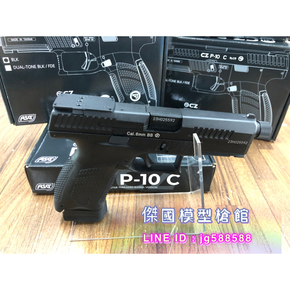ASG 戰術版CZ P10 GAS/CO2 雙系統手槍 瓦斯 CO2 P-10C 6MM-細節圖5
