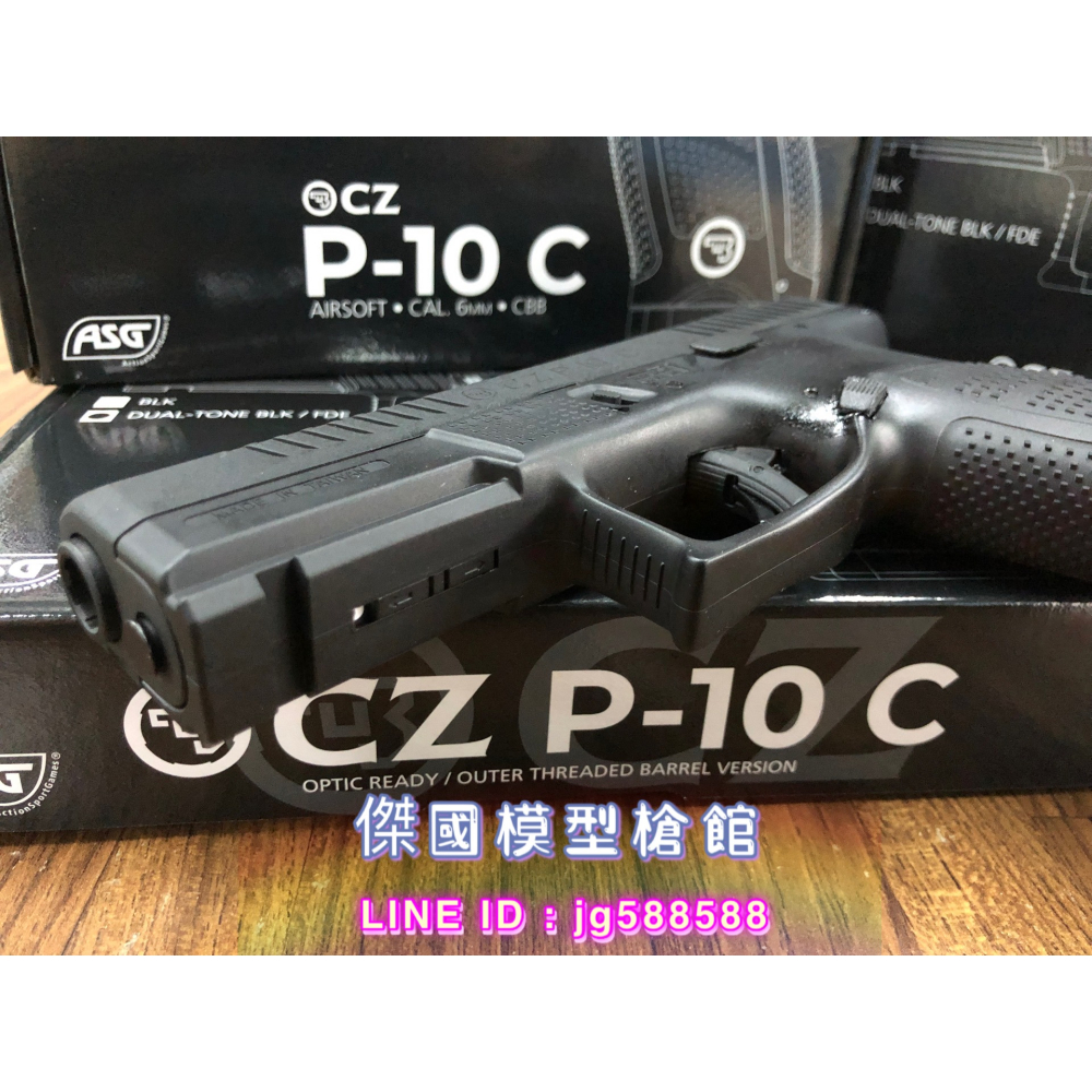 ASG 戰術版CZ P10 GAS/CO2 雙系統手槍 瓦斯 CO2 P-10C 6MM-細節圖9