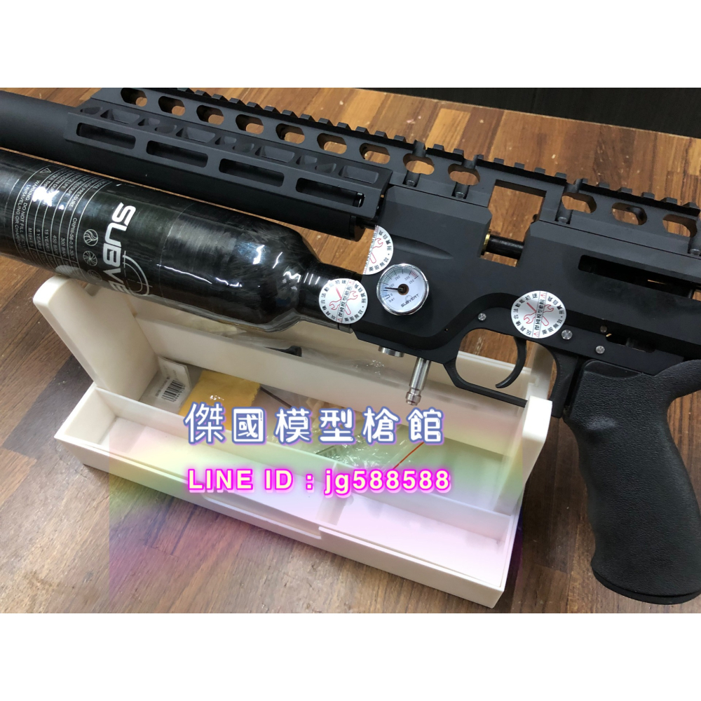 (傑國模型)新品 黑熊高壓空氣槍 單發短版 9MM /7.62MM .35/.30 碳纖維氣瓶 輕量化 低動能玩具槍-細節圖10