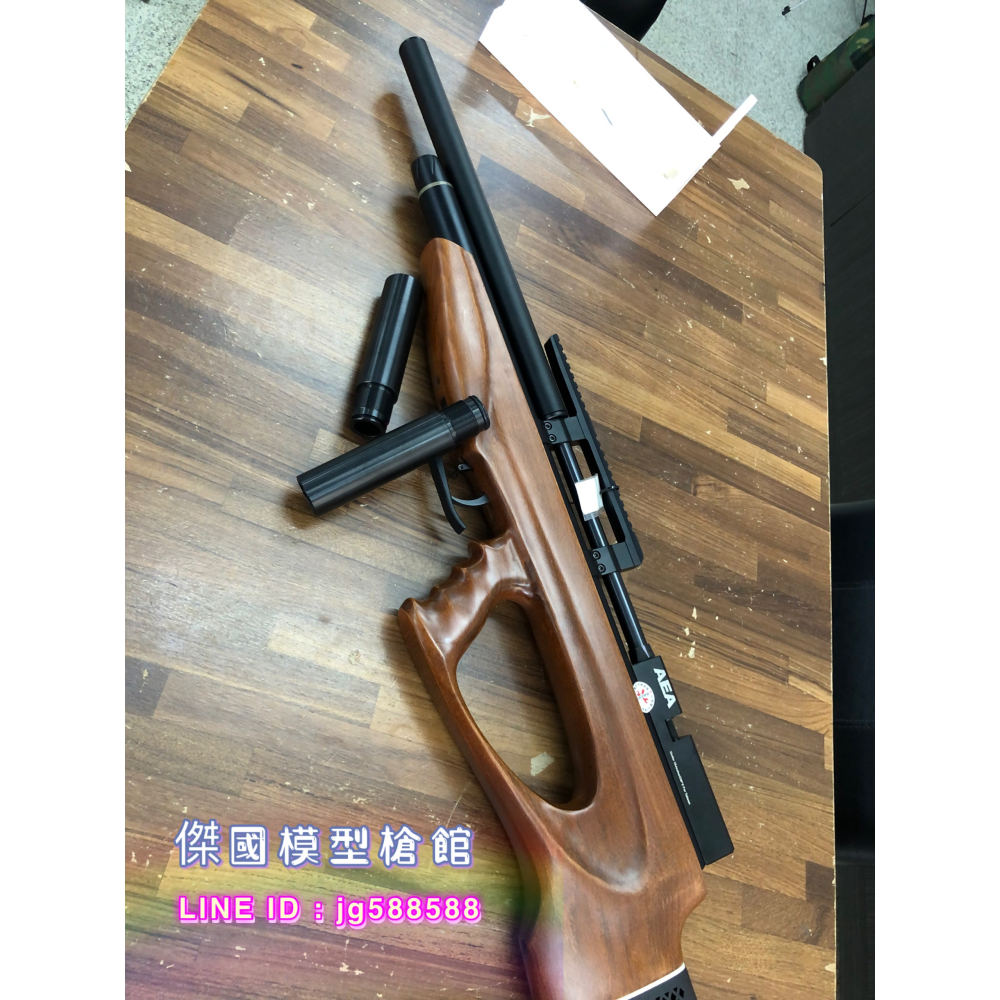 (傑國模型)氣室 加長 加大 AEA Challenger Bullpup 9MM 7.62MM 6.35MM中握木拖-細節圖4