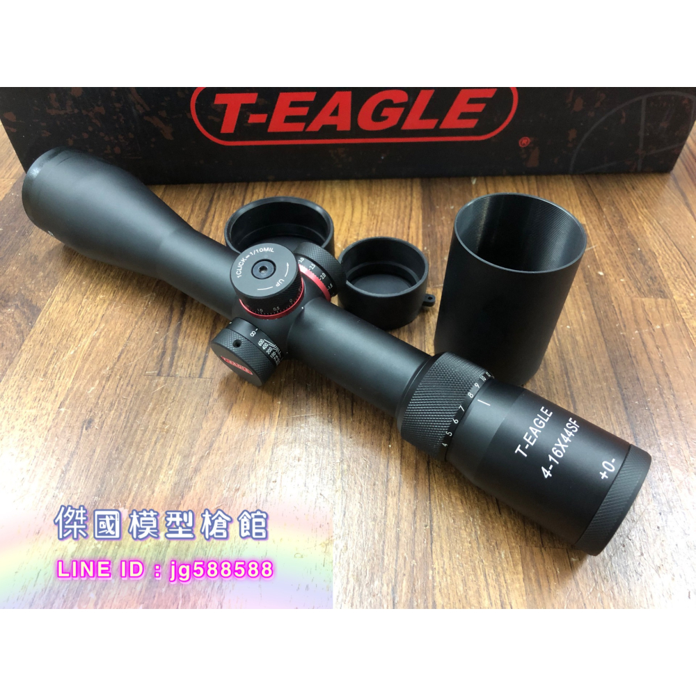 (傑國模型槍館)T-Eagle 突鷹 R 4-16X44 SF狙擊鏡 瞄準鏡 (高壓空氣 GBB 生存遊戲)-細節圖7