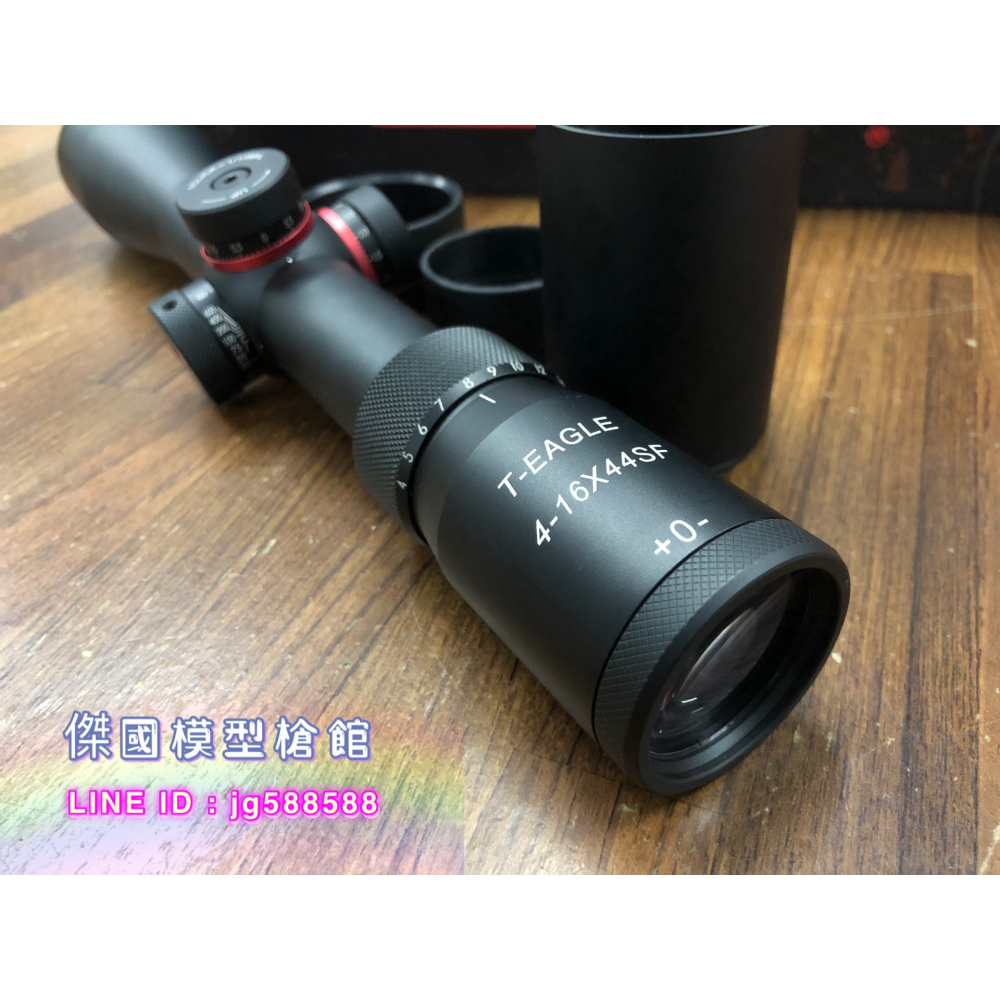 (傑國模型槍館)T-Eagle 突鷹 R 4-16X44 SF狙擊鏡 瞄準鏡 (高壓空氣 GBB 生存遊戲)-細節圖8