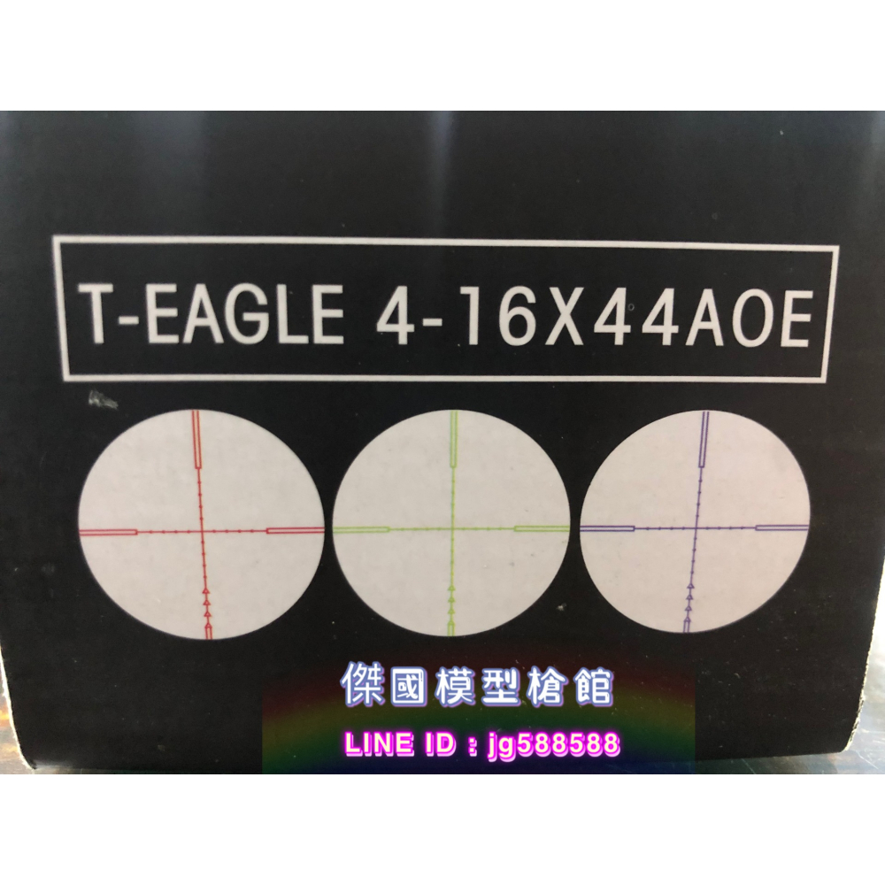(傑國模型槍館)T-Eagle 突鷹 4-16X44 AOE 狙擊鏡 瞄準鏡 (高壓空氣 GBB 生存遊戲)-細節圖8