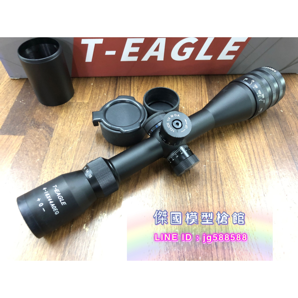 (傑國模型槍館)T-Eagle 突鷹 EO4-16X44AOEG HK 狙擊鏡 瞄準鏡 (高壓空氣 GBB 生存遊戲)-細節圖4