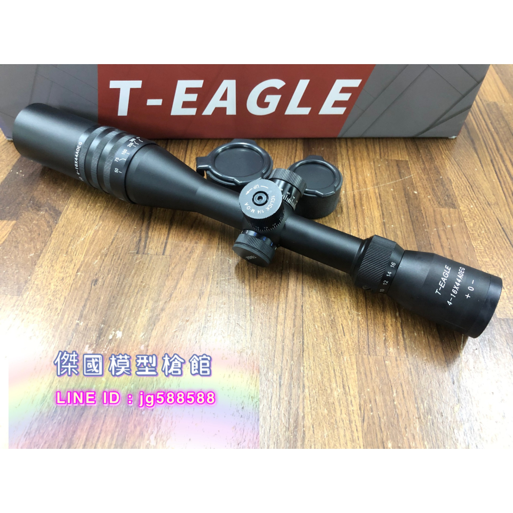 (傑國模型槍館)T-Eagle 突鷹 EO4-16X44AOEG HK 狙擊鏡 瞄準鏡 (高壓空氣 GBB 生存遊戲)-細節圖5