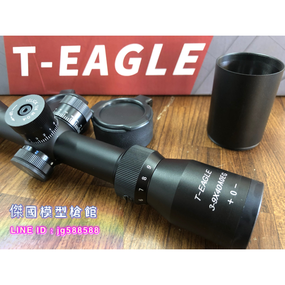 (傑國模型槍館)T-Eagle 突鷹 EO3-9X40AOEG-KN 狙擊鏡 瞄準鏡 (高壓空氣 GBB 生存遊戲)-細節圖3