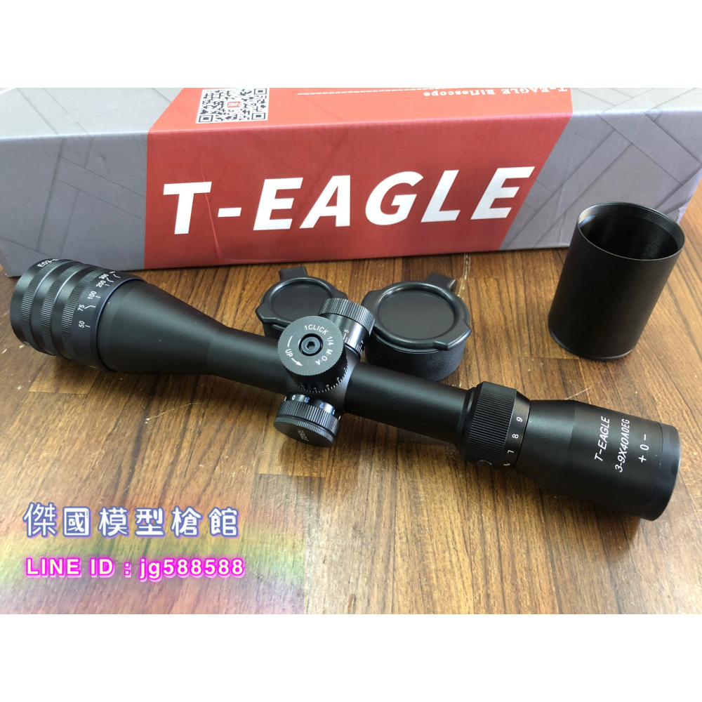 (傑國模型槍館)T-Eagle 突鷹 EO3-9X40AOEG-KN 狙擊鏡 瞄準鏡 (高壓空氣 GBB 生存遊戲)-細節圖4