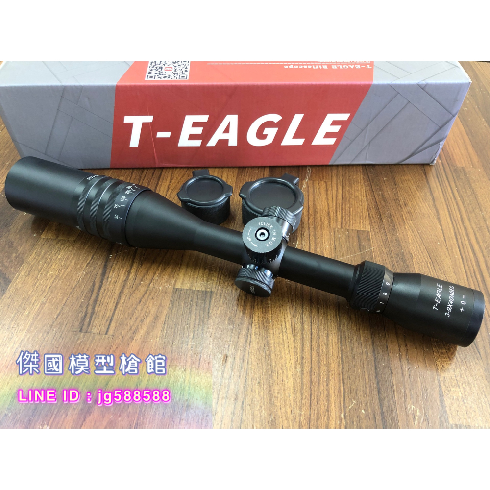 (傑國模型槍館)T-Eagle 突鷹 EO3-9X40AOEG-KN 狙擊鏡 瞄準鏡 (高壓空氣 GBB 生存遊戲)-細節圖6