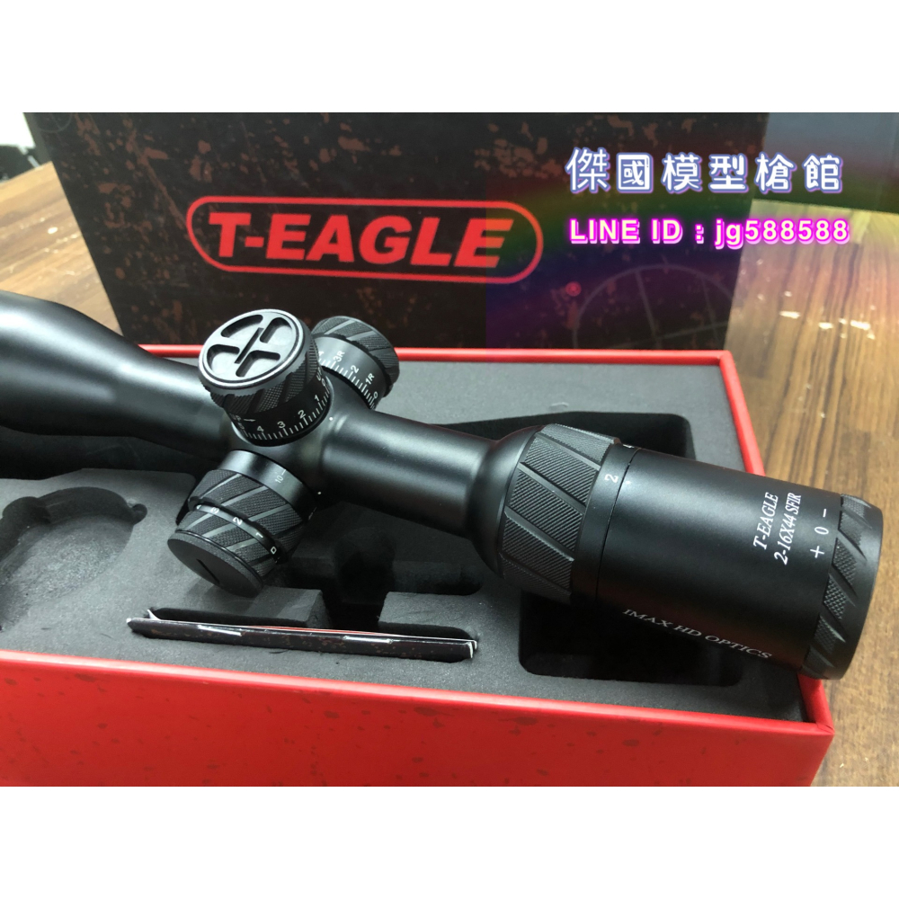(傑國模型槍館)T-Eagle 突鷹 ED 2-16X44 SFIR 紅光 狙擊鏡瞄準鏡(高壓空氣 GBB 生存遊戲)-細節圖6